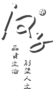 兰州俊琛现代农药研发有限公司